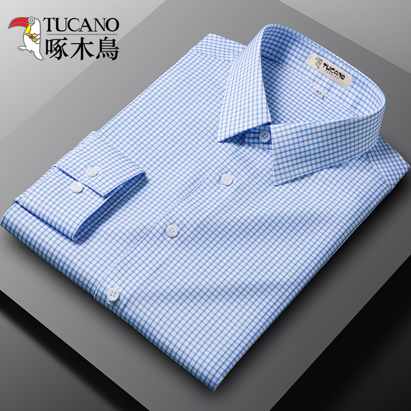 啄木鸟秋季新款格子长袖衬衫男装抗皱商务正装休闲格子衬衣男
