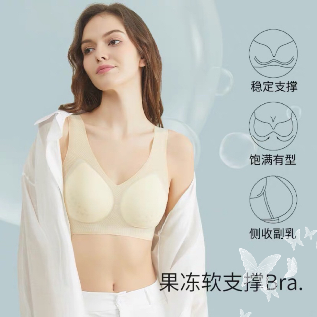 宽带宽带 V14女款轻薄无痕粉底液美背（不串杯，巨舒服）