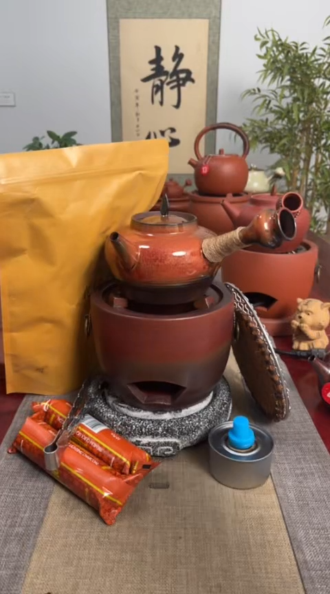 【闪购商品】瓷瓷窑变炉＋窑变如意壶＋炉垫【9件套】