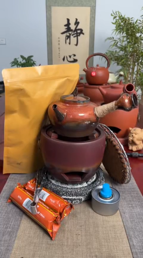 【闪购商品】瓷瓷窑变炉＋窑变如意壶＋炉垫【9件套】