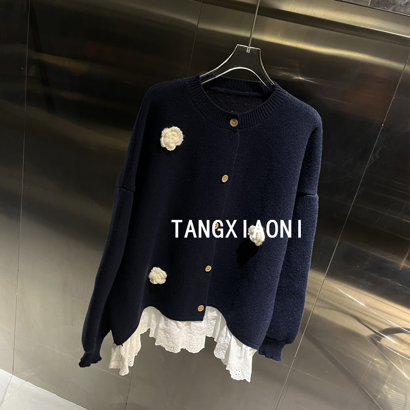 加大版 手工藏青小花 拼接蕾丝开衫 