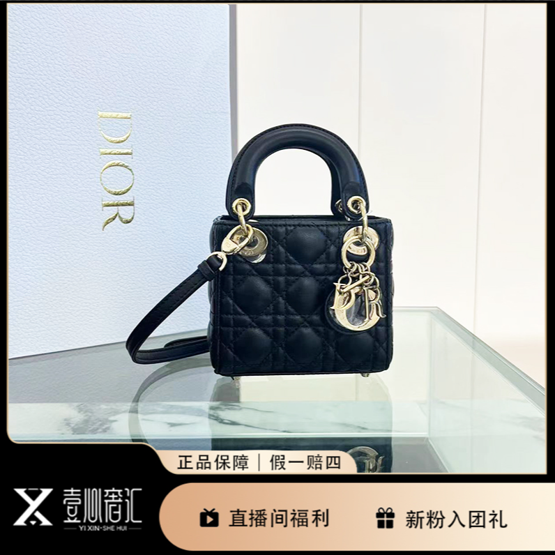 99新 DIOR/迪奥 mini戴妃手提单肩包
