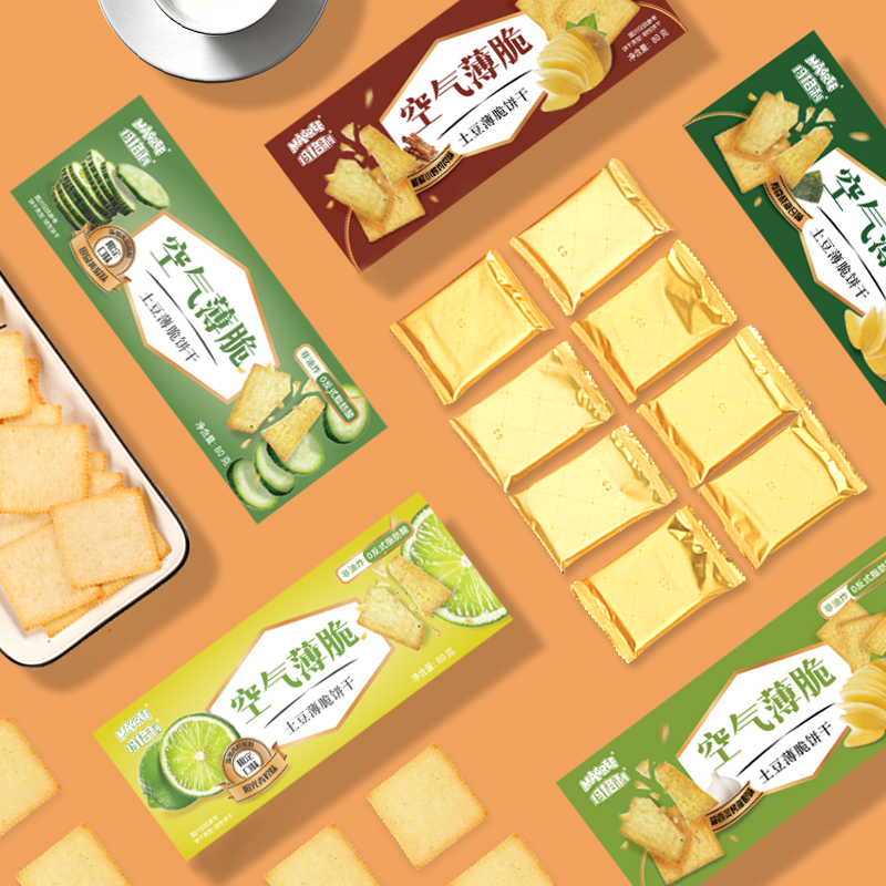 【小七专属】玛格利土豆薄脆饼干酥脆薄脆饼干独立包装零食早餐