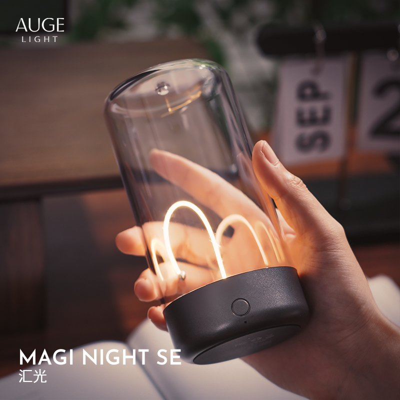 AUGE LIGHT磁吸桌面网红氛围轻奢无线小夜灯卧室户外露营小夜灯商品图