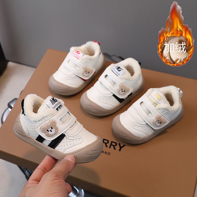 GUY 宝宝学步鞋2023年冬季新款婴儿鞋宝宝鞋加绒小熊刺绣童鞋小童