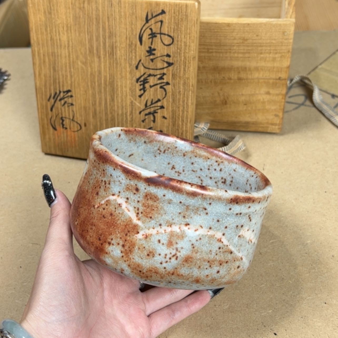 【闪购商品】新骨瓷杯