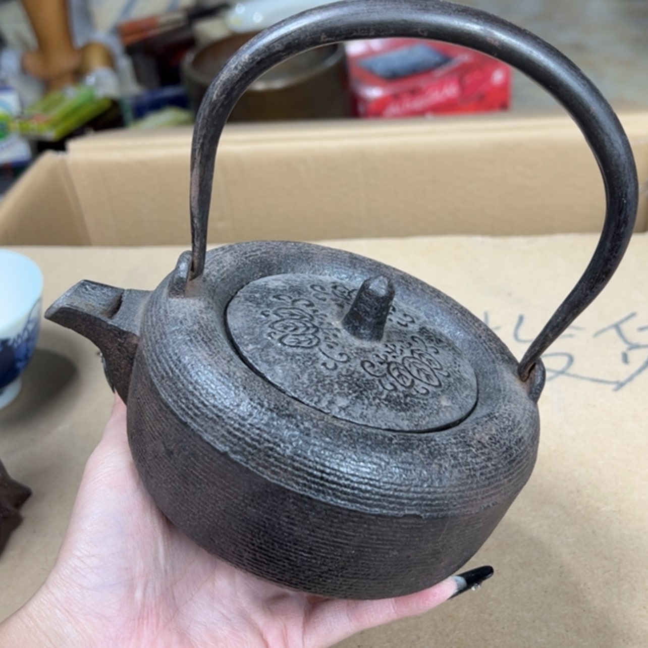 【闪购商品】陶瓷杯
