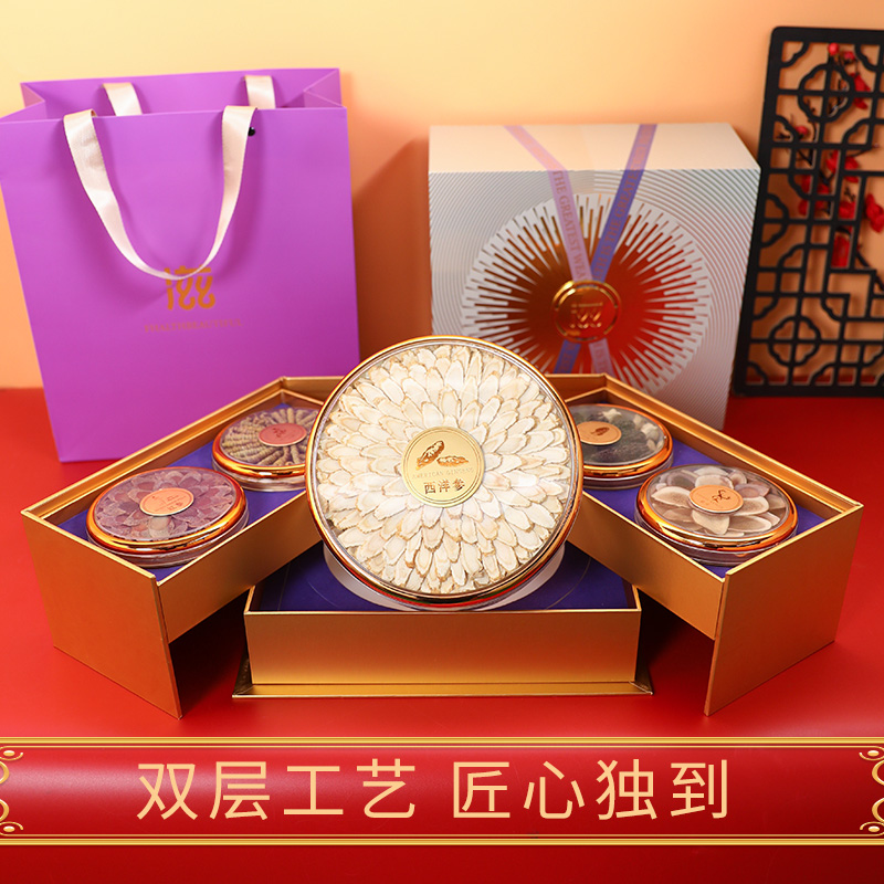煲夫人西洋参红参礼盒五拼多拼养生滋补礼盒过节送礼送长辈父母