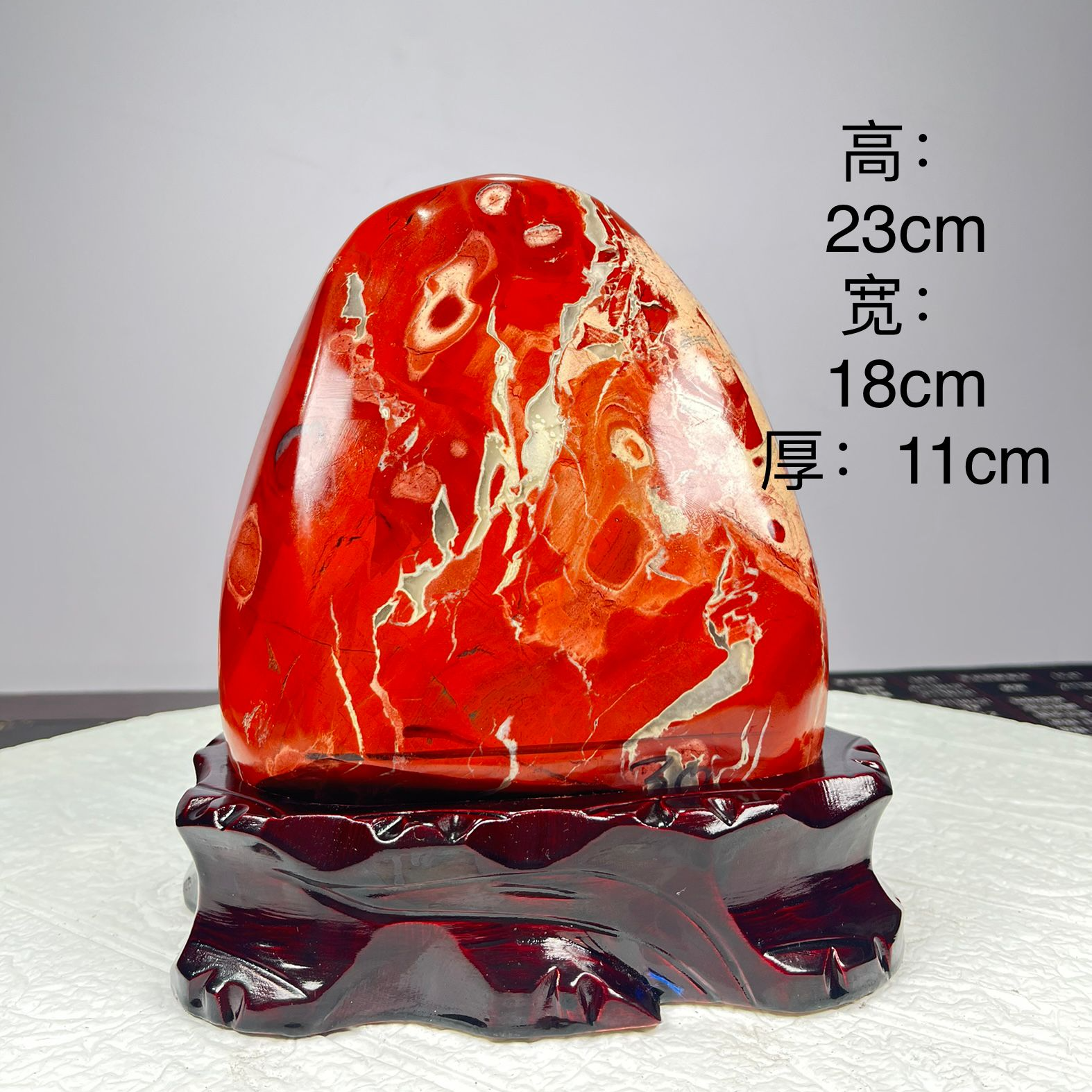 付米链接 南非鸡血红碧玉石玄关客厅办公室中式摆件