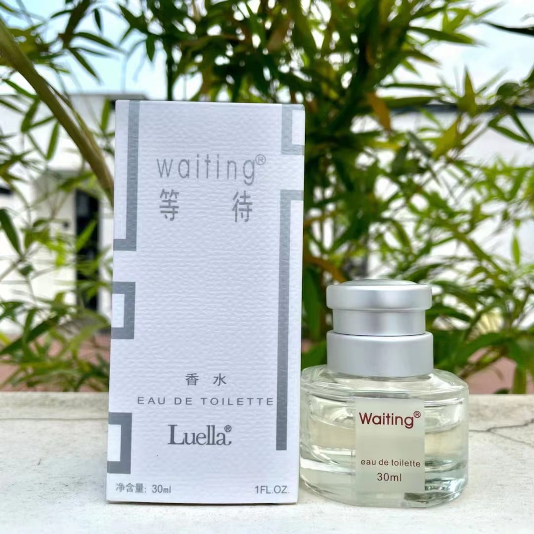 【粉丝专享】Waiting等待香水花果香调留香淡香（拍一发二）