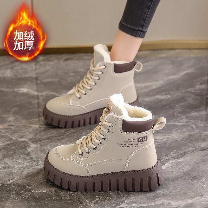 美拉德厚底雪地靴女2024新款冬季加绒加厚棉鞋防滑休闲马丁靴