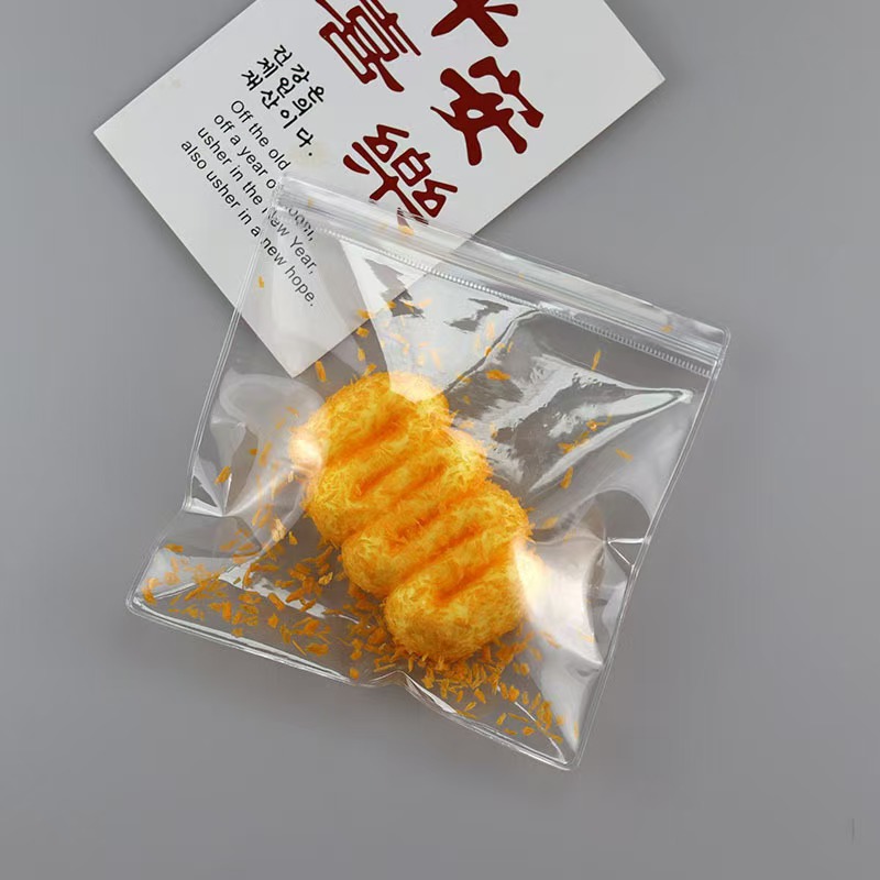 24丝薄款PVC捏捏袋子捏捏自封袋捏捏乐包装收纳袋透明防尘袋