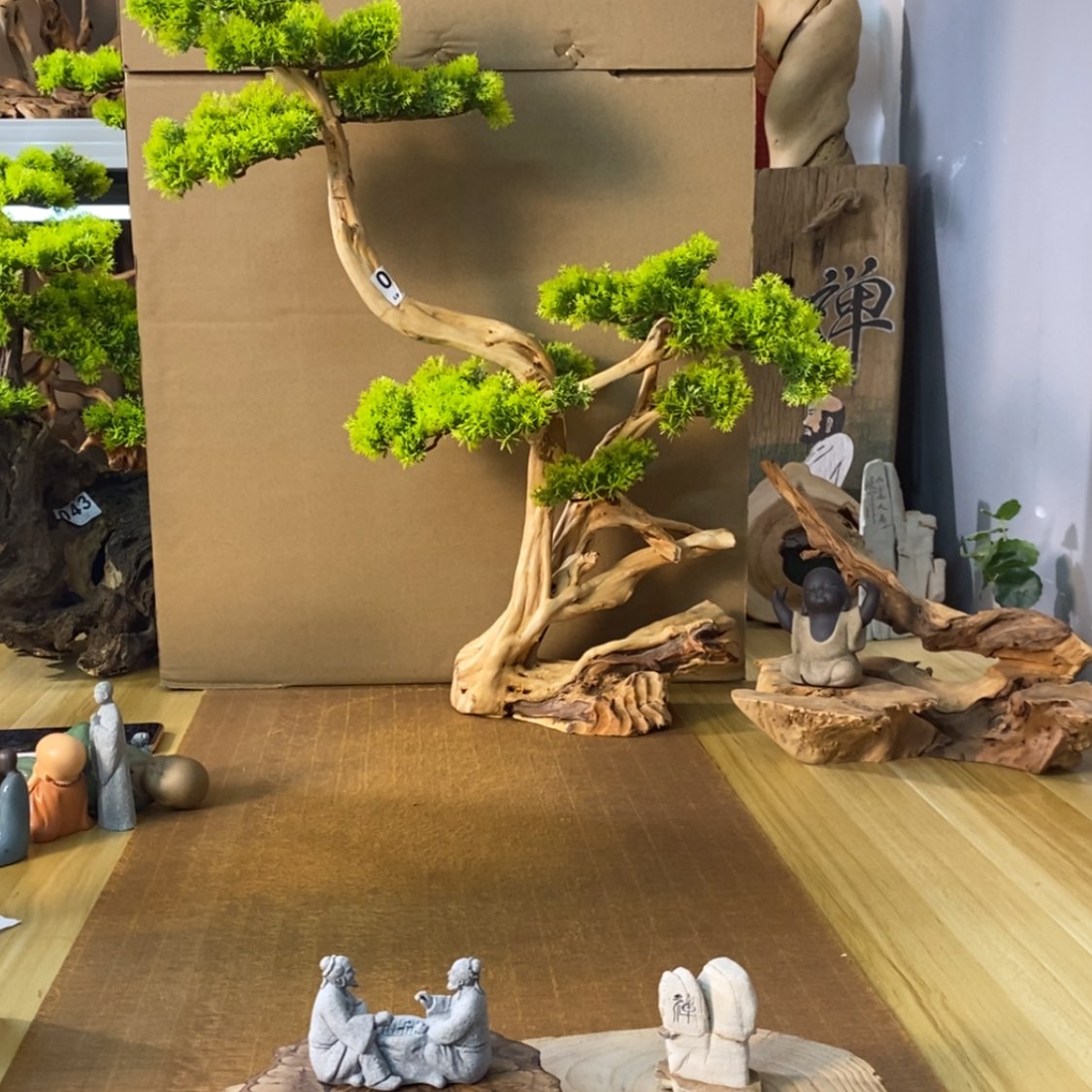 【闪购商品】原木根雕满*星