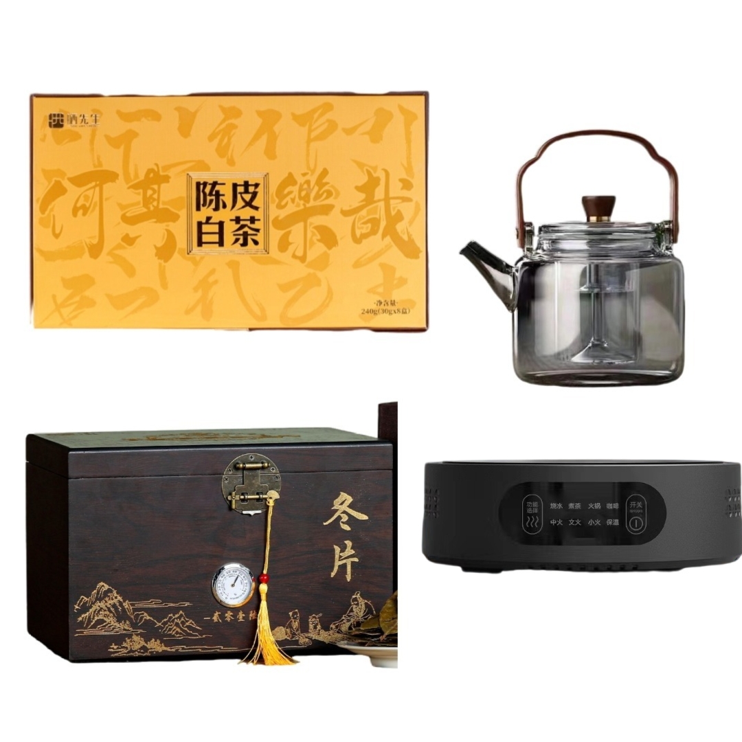 陈皮白茶《何其樂哉》枣香果香饱满-福鼎白茶老白茶小方片240g香气