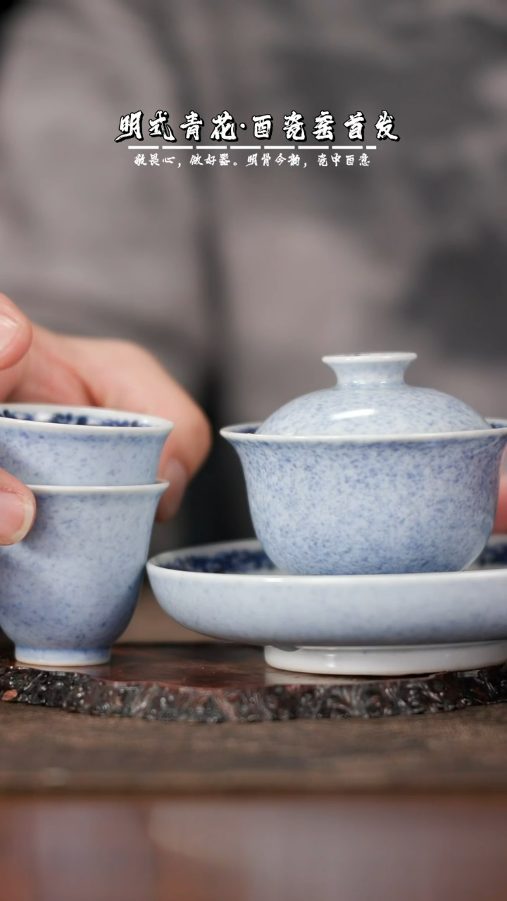 【闪购商品】陶瓷杯酉瓷窑@@ycy42
