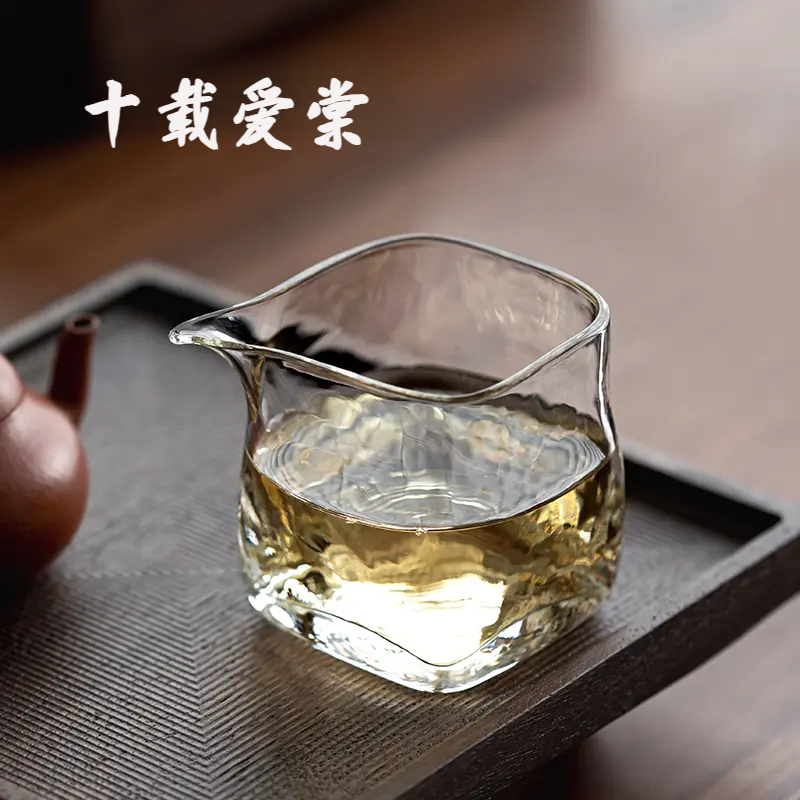 十载爱棠高档锤纹公杯耐热玻璃公道杯中式加厚分茶器茶道茶海匀杯