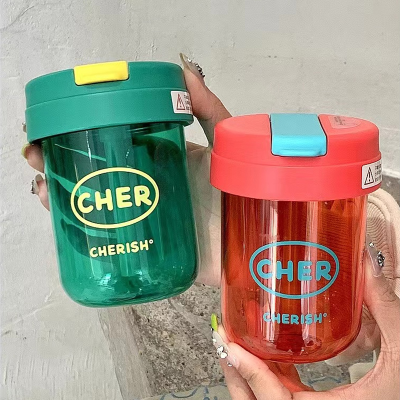 夏天创意ins风吨吨杯吸管可爱迷你小巧男女学生塑料水杯网红便携