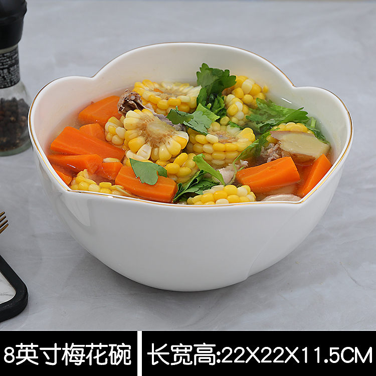 碗子陶瓷 纯白餐具碗 家用汤碗菜碗水果碗 面碗沙拉碗大汤盆包邮