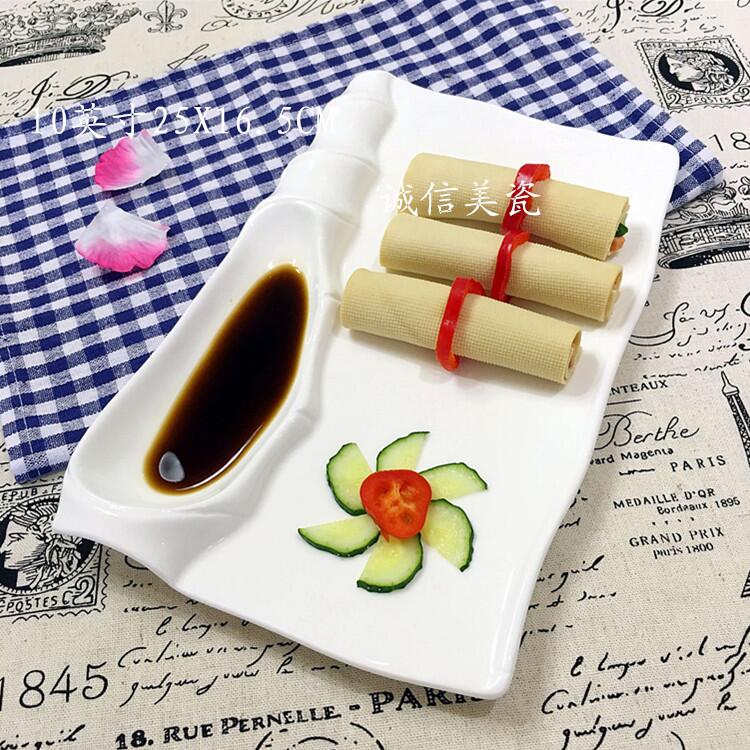 饺子盘格盘陶瓷盘高温釉下彩家用菜盘虾盘微波炉餐具碟子套装包邮