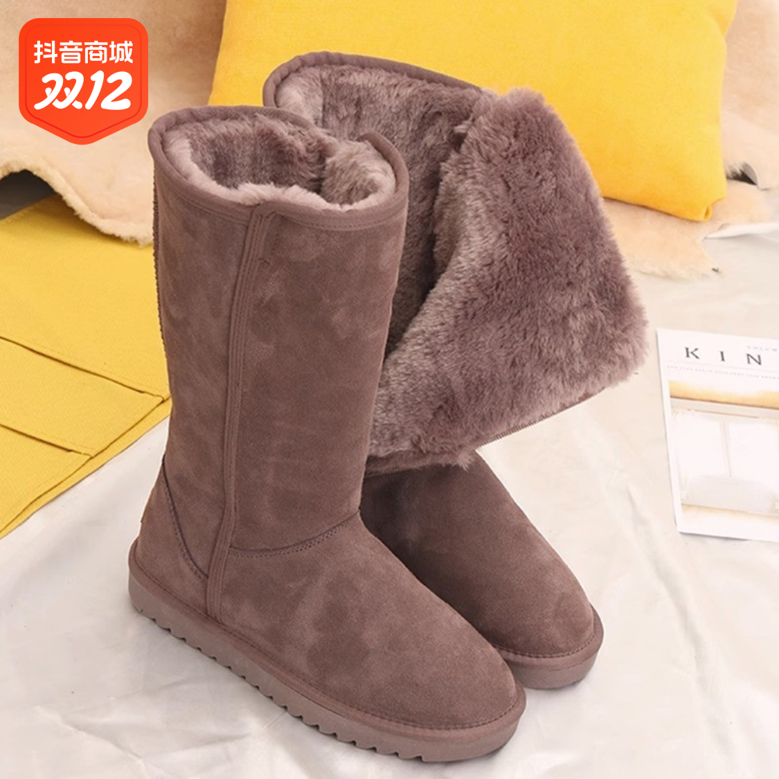 红蜻蜓牌真皮加绒加厚长筒雪地靴女高筒2023新款中筒防滑东北棉鞋