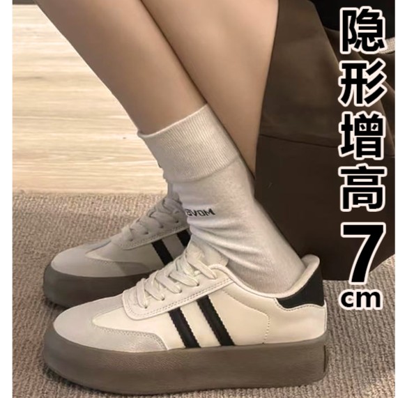 红蜻蜓牌内增高厚底复古德训鞋2023秋冬季新款百搭真皮小个子蓬蓬