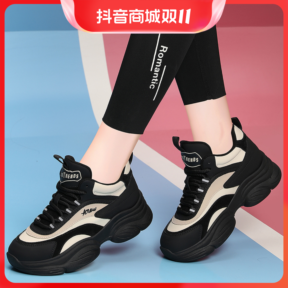 红蜻蜓牌高档女士运动休闲鞋2023新款秋冬季加绒老爹鞋女显脚小轻