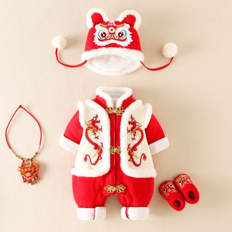 【冬季大促】婴幼儿拜年服棉服连体衣服男女宝宝百天过年哈衣冬季