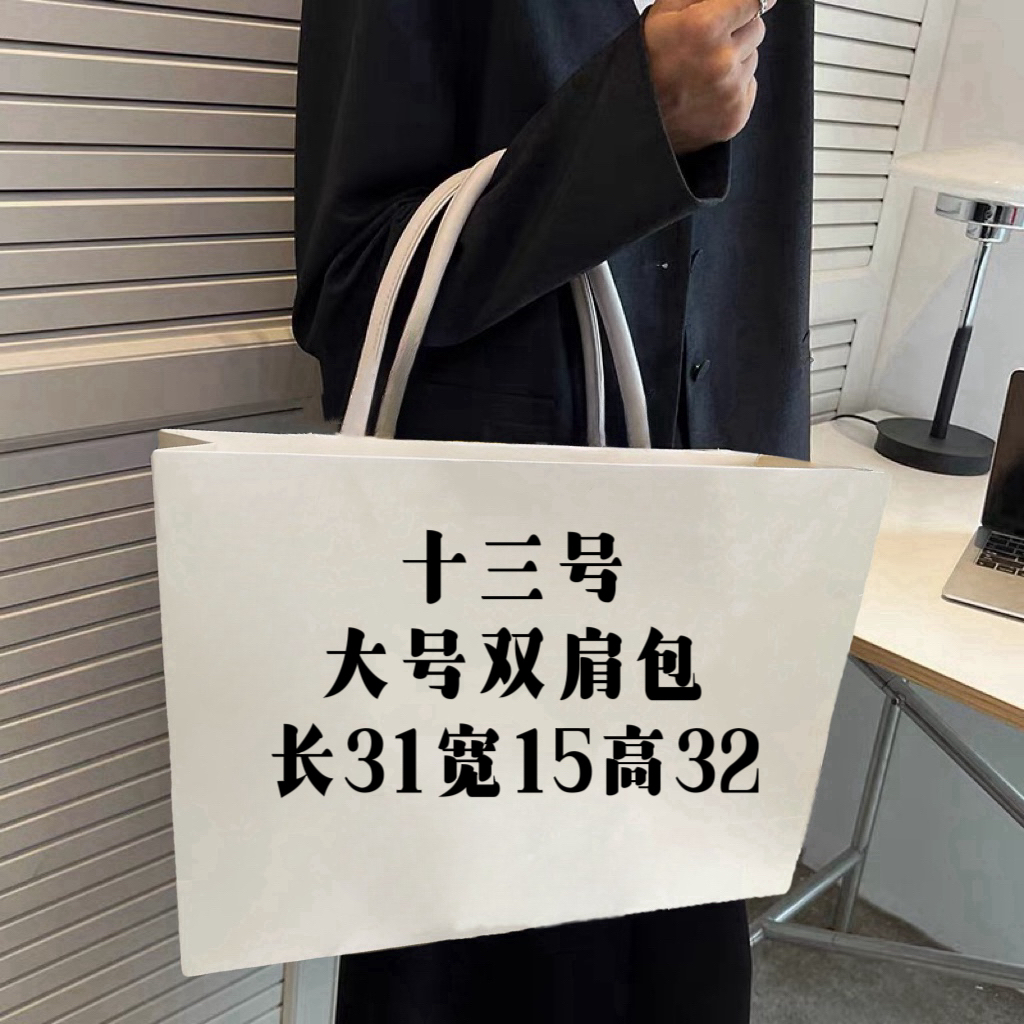 UU  013号包 新款大号双肩包可单肩双肩气质百搭休闲307