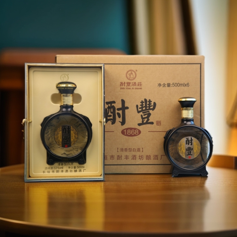 酎丰酎豐1868【非遗传承】地缸大曲纯粮固态发酵清香型白酒53度500