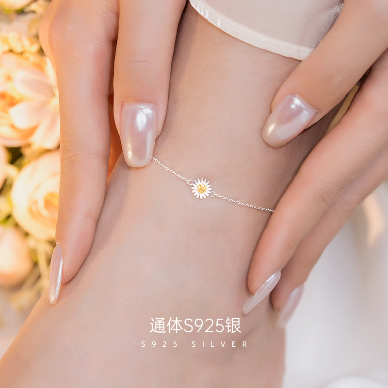 金美澳 925银脚链 小雏菊银饰女生高颜值女款脚踝链高级感足链潮
