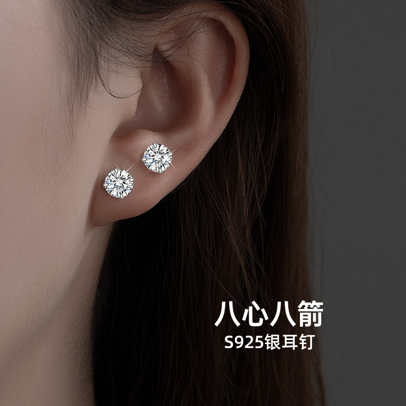 金美澳 925银合成锆石耳饰 耳钉2026年火爆款大气上档次高级耳环商品图