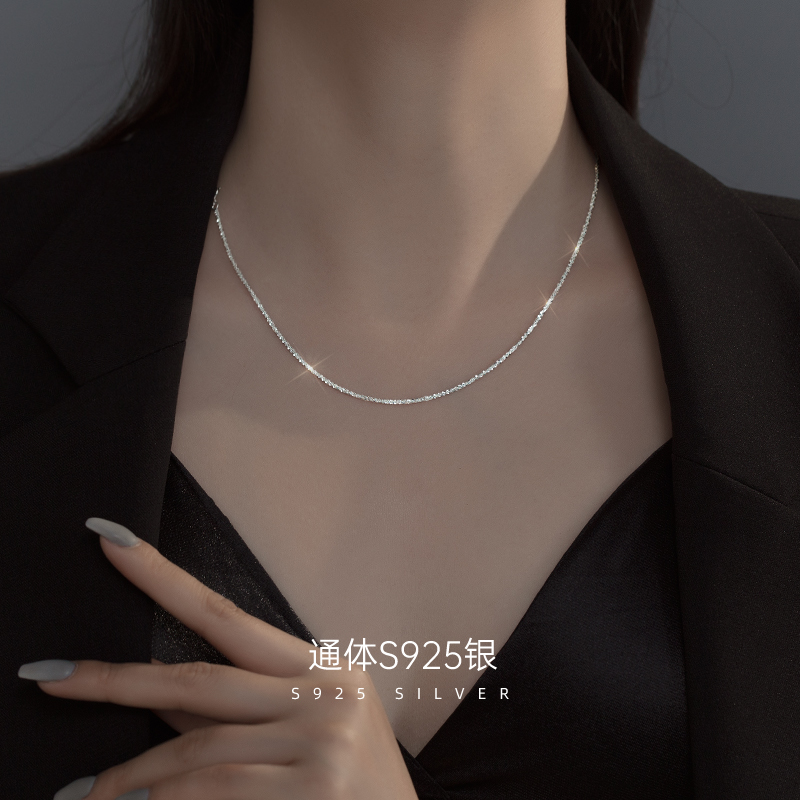 金美澳 链子925银 波光粼粼蛇骨锁骨链项链轻奢小众高级感不掉色