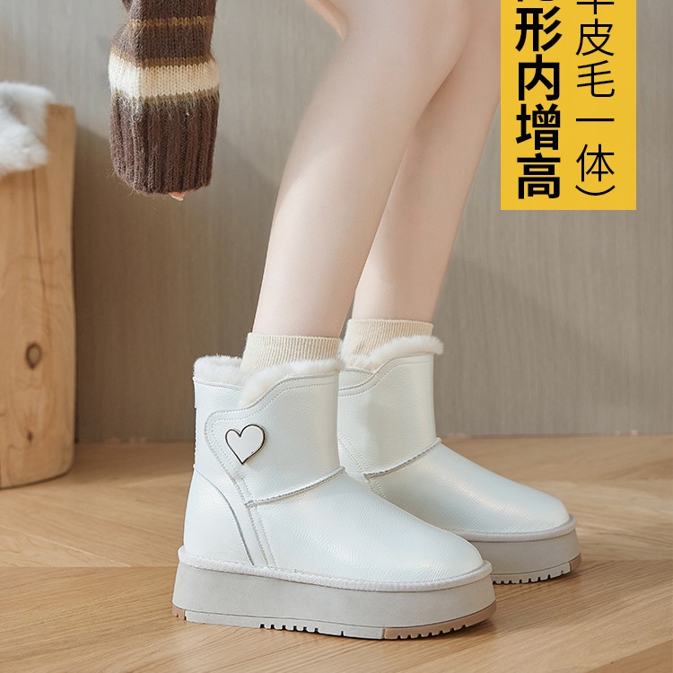 防水爱心厚底内增高雪地靴女冬2023新款东北棉鞋加绒保暖短筒靴子