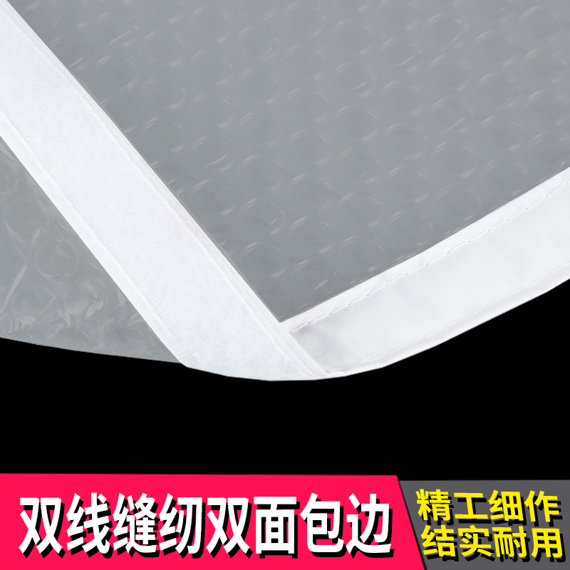 冬天窗户防风膜加厚保暖膜自粘式防风窗帘免打孔密封膜双层气泡膜