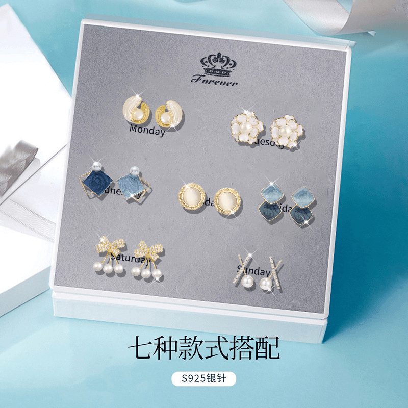 925银耳饰 925纯银针一周耳钉礼盒高级银耳环耳饰元旦礼物送女生
