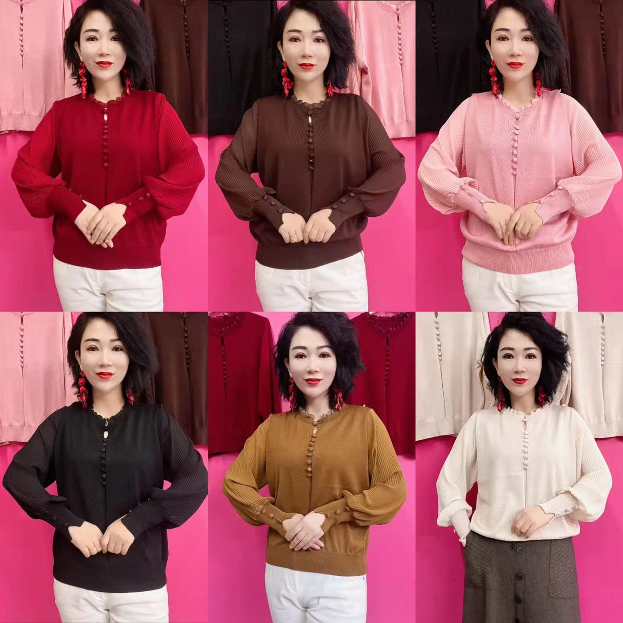 1314#木耳领品质焦麻拼接衫