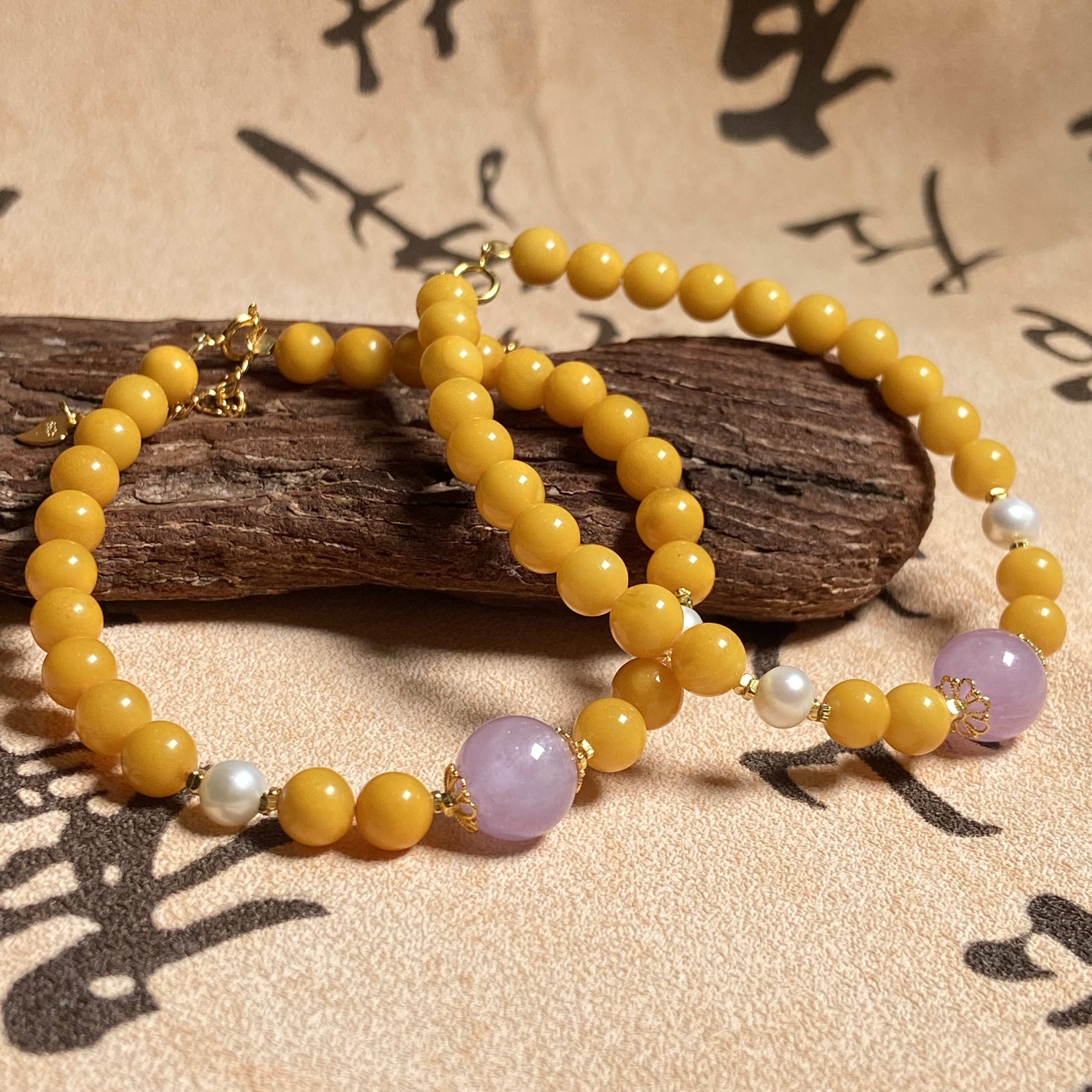 【小北好物】紫锂辉DIY手链 QK20X225【多样性发一件】约9mm