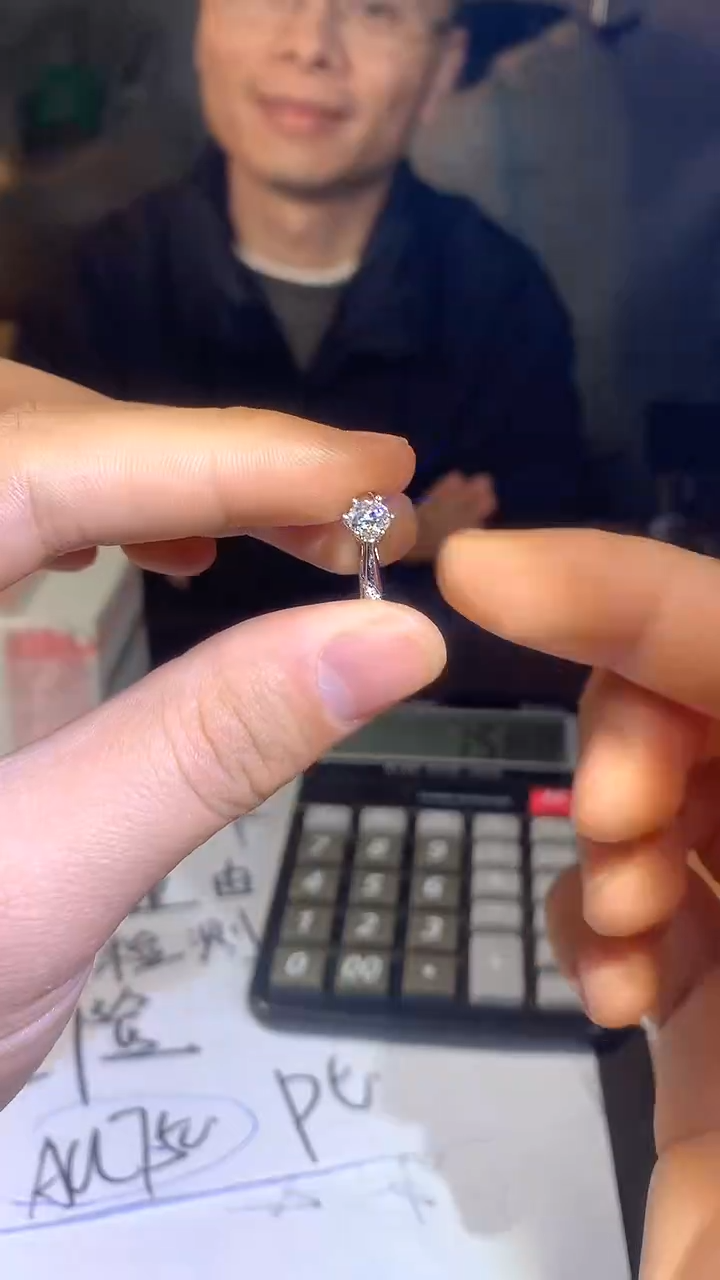 【闪购商品】南非通灵六爪戒0.5ct