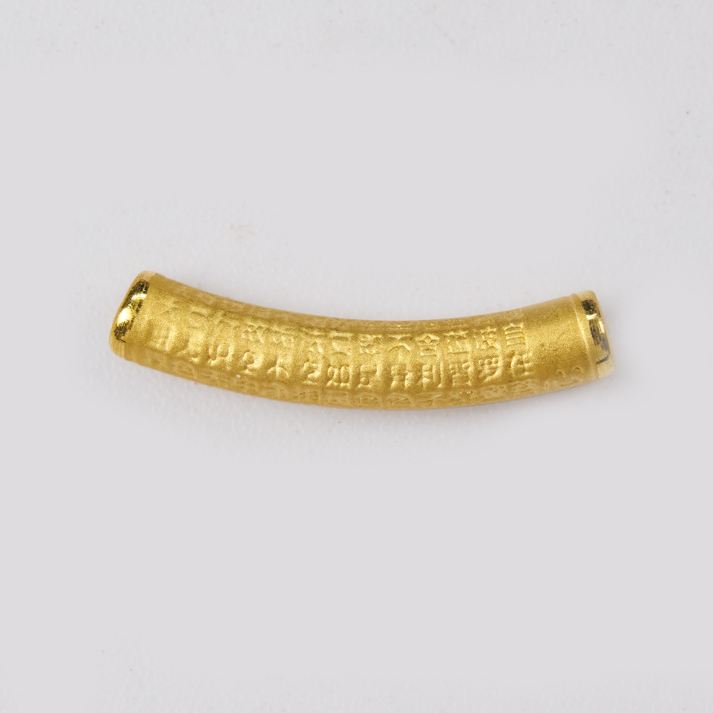 【金展珠宝】足金 心经弯管配件
