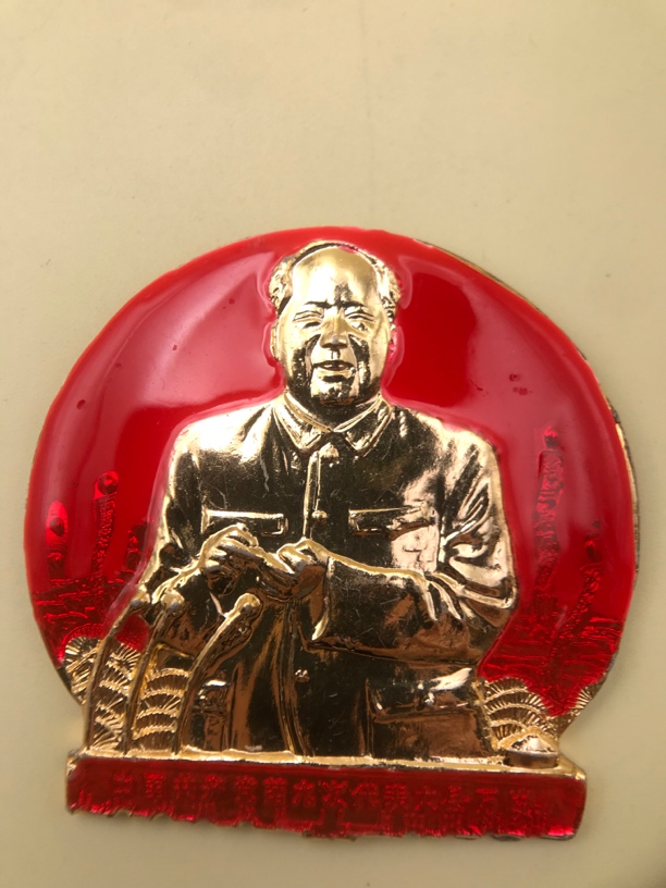 三话筒数手指像章，包老包真，详情见图，有喜欢的老师可以入手哦！！！