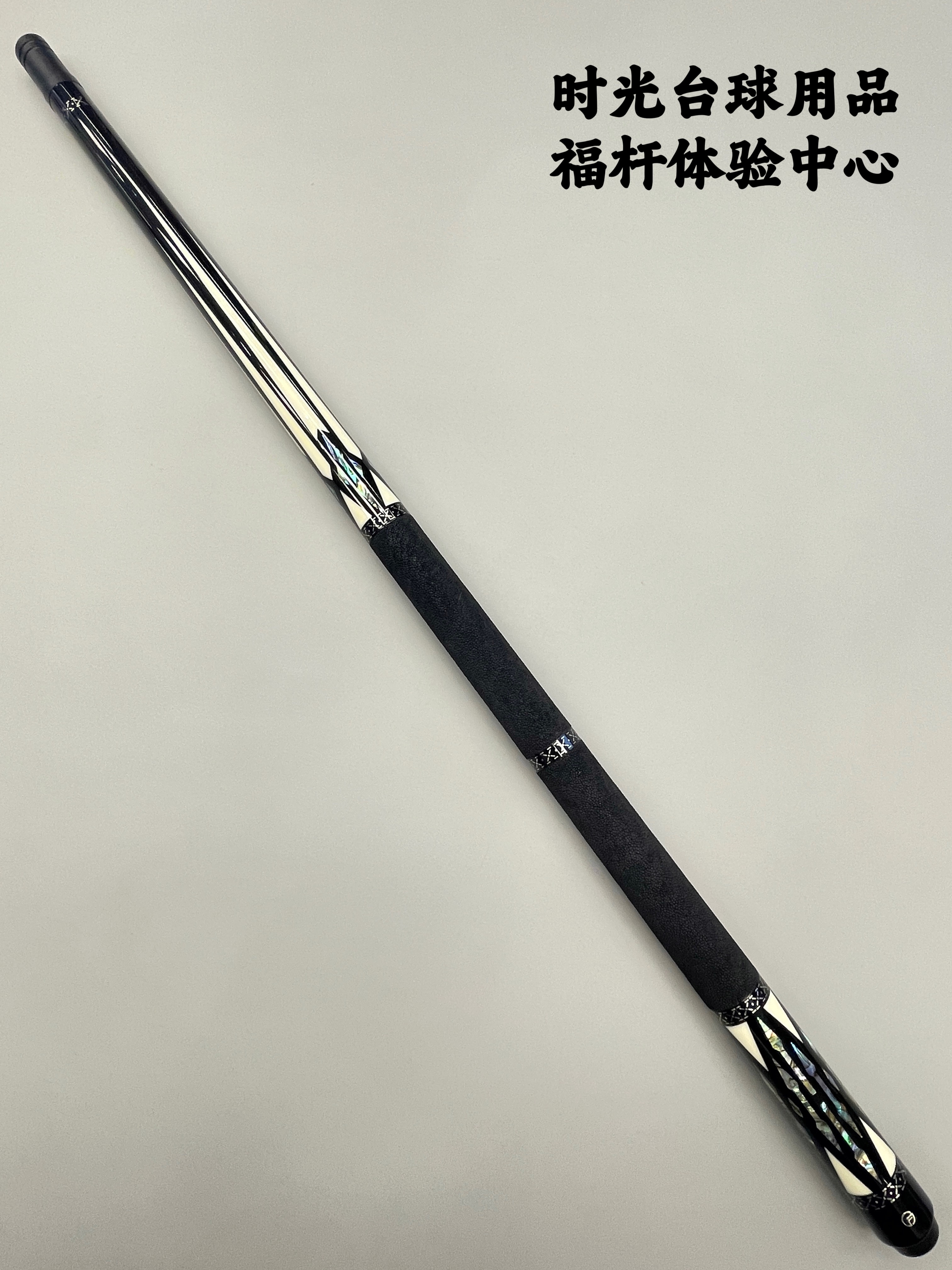 福杆新款大头杆铠甲黑檀球杆台球杆