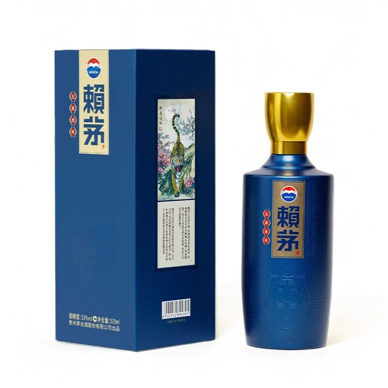 赖茅 虎年 壬寅虎年生肖纪念酒酱香型瓶装白酒 生肖酒53度500ml