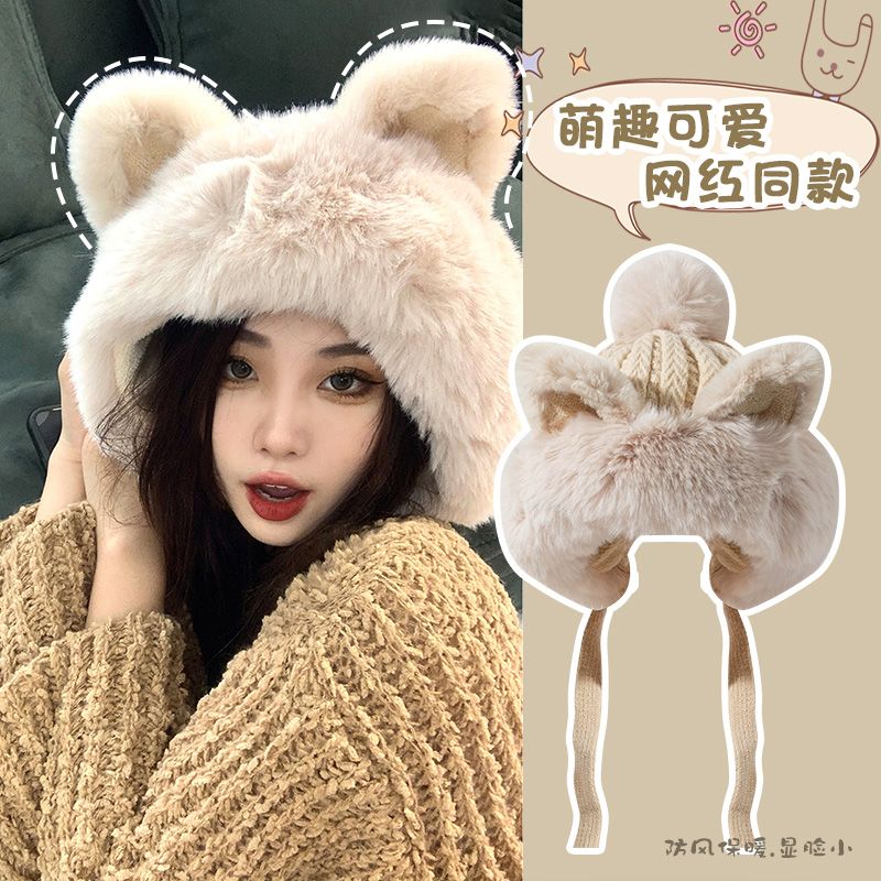 韩版甜美可爱狐狸耳朵毛绒针织雷锋帽子女秋冬保暖护耳毛线冷帽潮