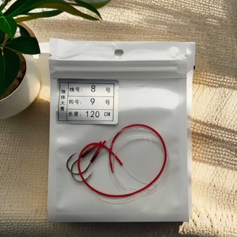 拍一发六.青鱼珠珠大物钩双钩千又伊势尼青草混养蓝微无结子线