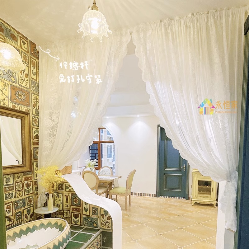 【帘途见面礼】法式白色梦幻帘蕾丝窗帘 美式复古卧室隔断门帘