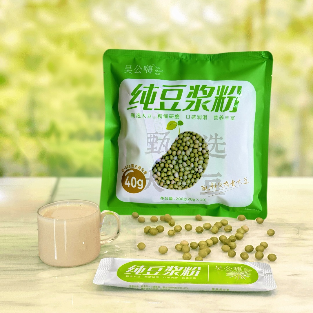 纯豆浆粉东北老品种绿皮大豆高蛋白早餐冲饮