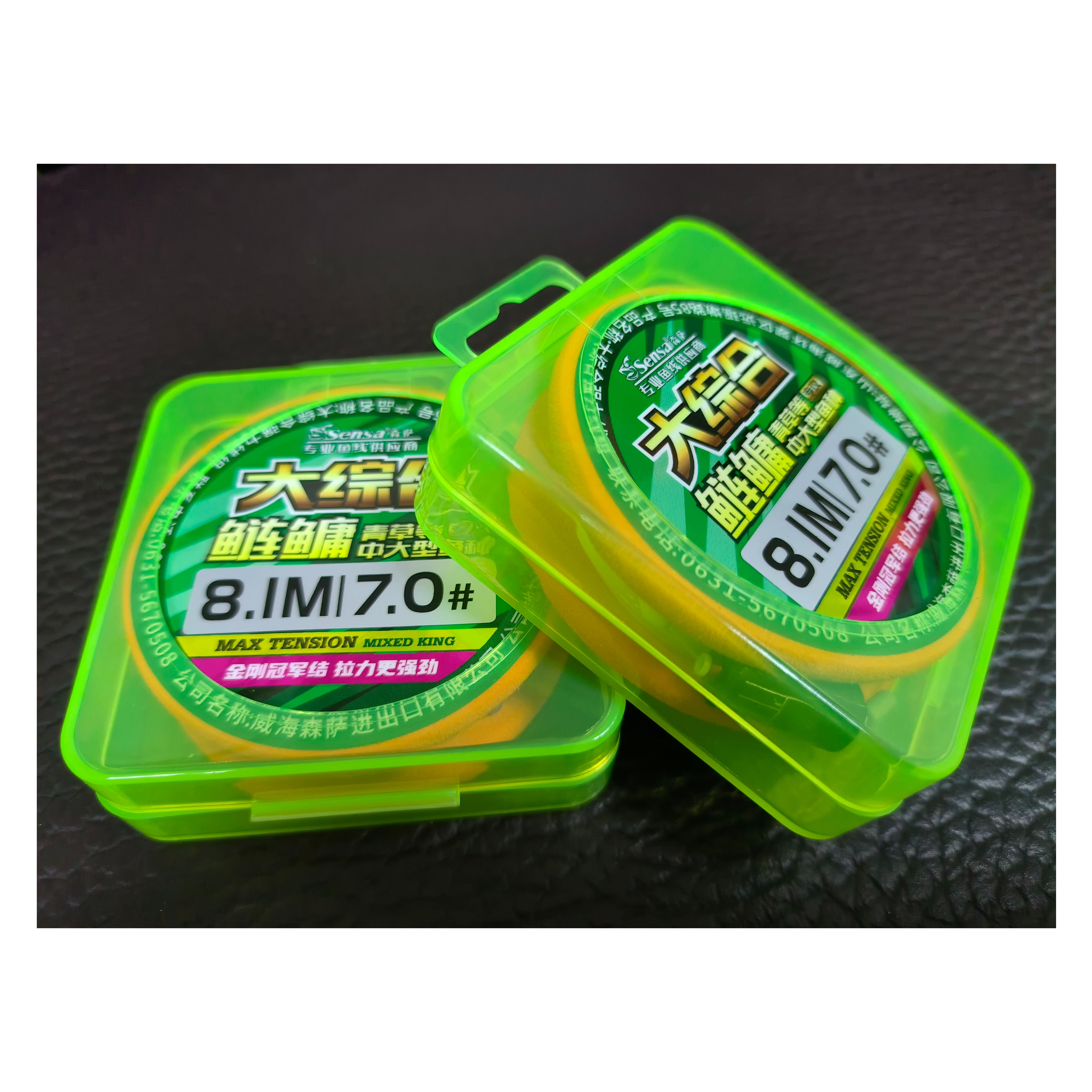 森萨大综合鲢鳙青草鱼强力线组