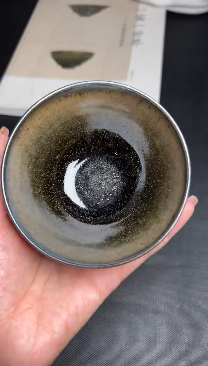 【闪购商品】茶盏陈祥松陈祥松50