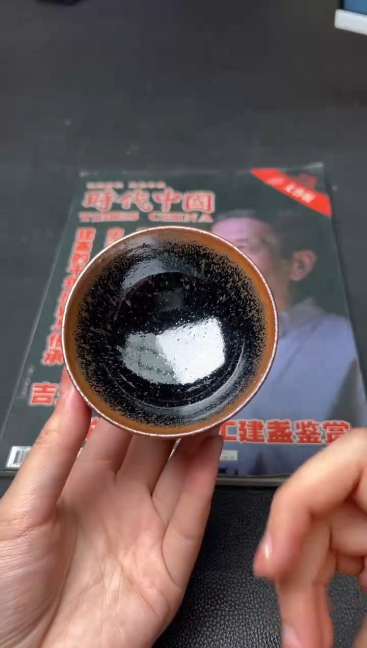 【闪购商品】茶盏建盏故事熊忠贵128