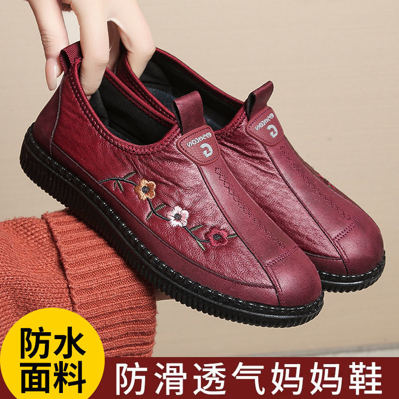 回力瑞老北京布鞋春秋休闲中老年妈妈鞋外贸舒适软底防滑老人女鞋